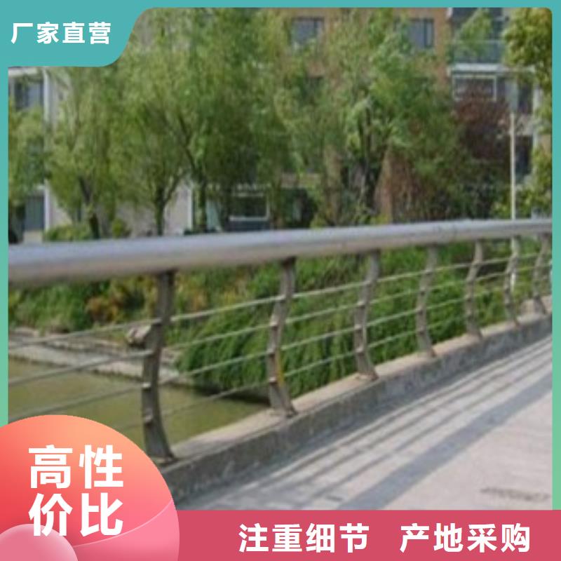 【護(hù)欄3】_道路護(hù)欄銷售的是誠信