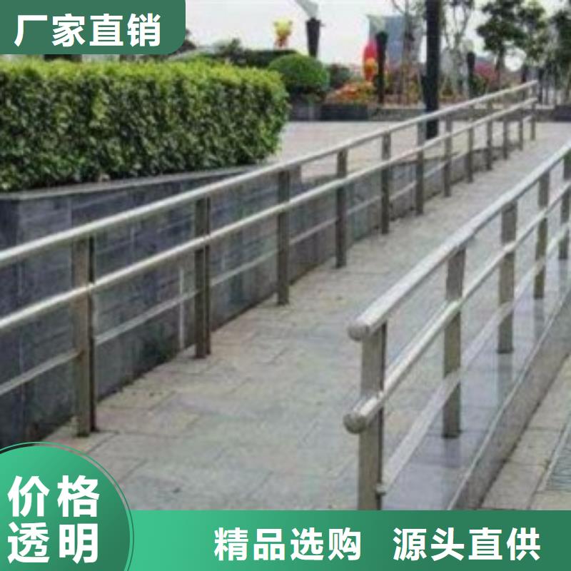 護(hù)欄3河道景觀護(hù)欄品質(zhì)優(yōu)選