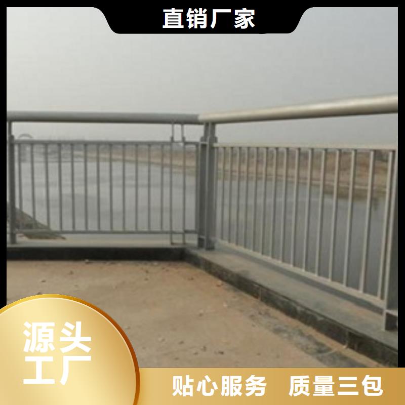 护栏3_河道景观护栏高标准高品质