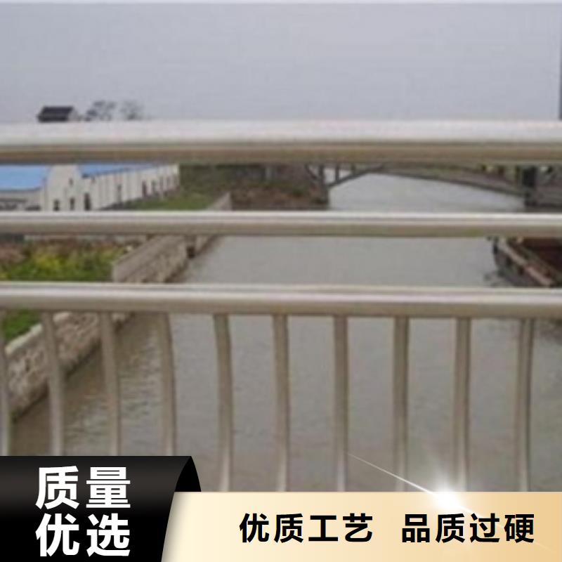 護欄3河道景觀護欄訂購