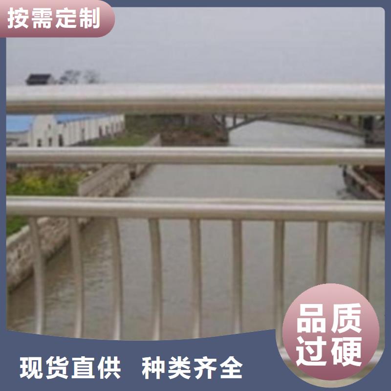 護欄3河道景觀護欄快捷的物流配送