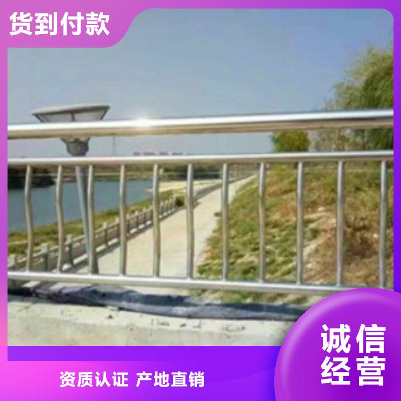 護欄3【景觀護欄】隨心所欲定制