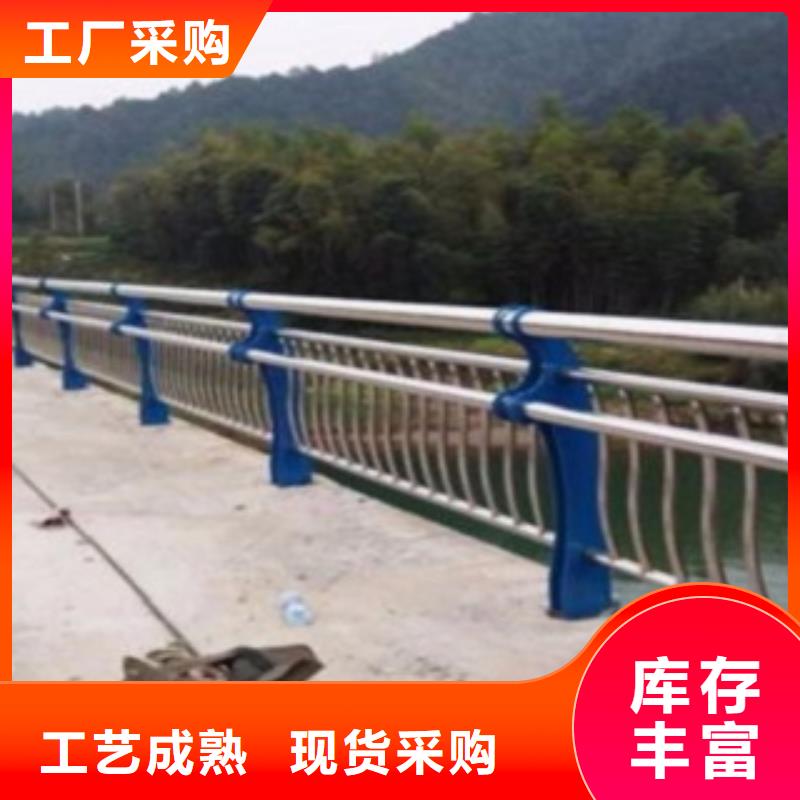 【護(hù)欄3】_道路護(hù)欄銷售的是誠信