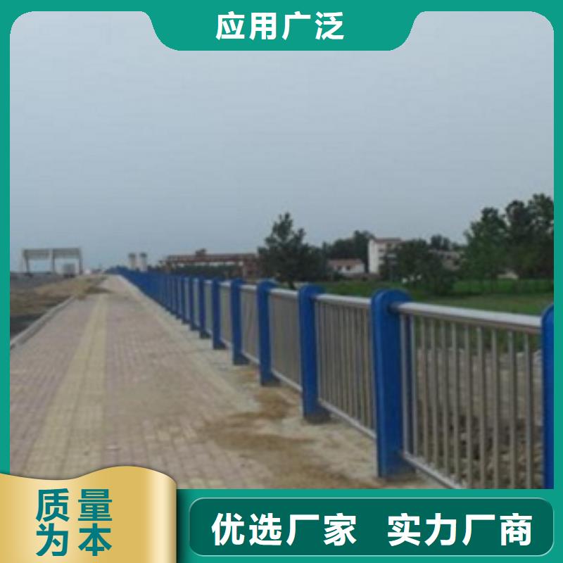 【护栏3】桥梁防撞立柱安心购