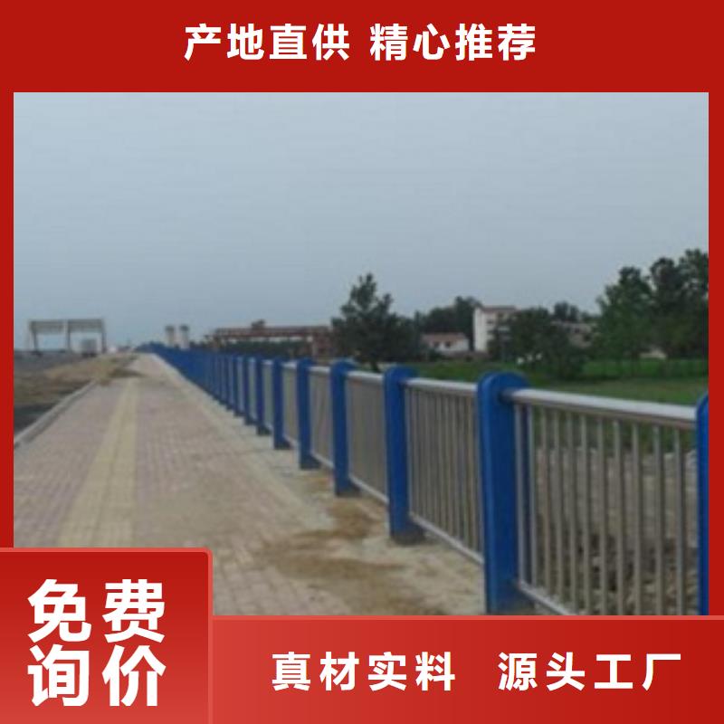护栏3,不锈钢复合管桥梁护栏工厂批发