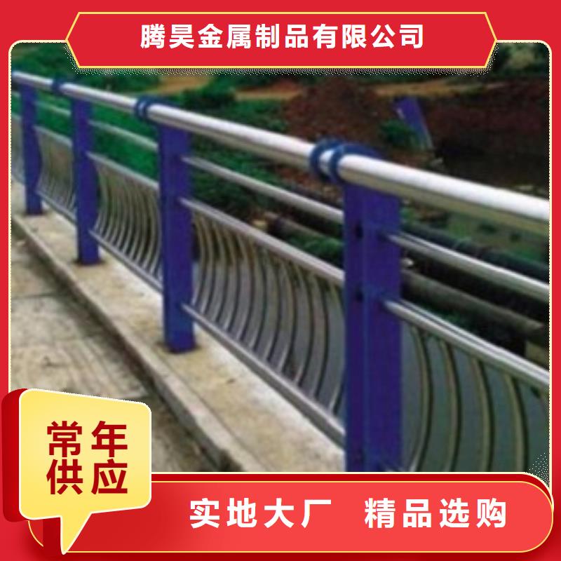 护栏3【桥梁防撞护栏】大厂生产品质