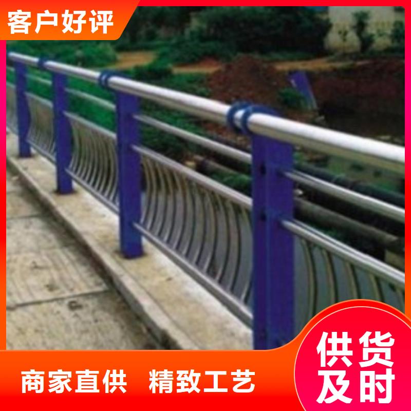 护栏3不锈钢复合管栏杆支持大批量采购