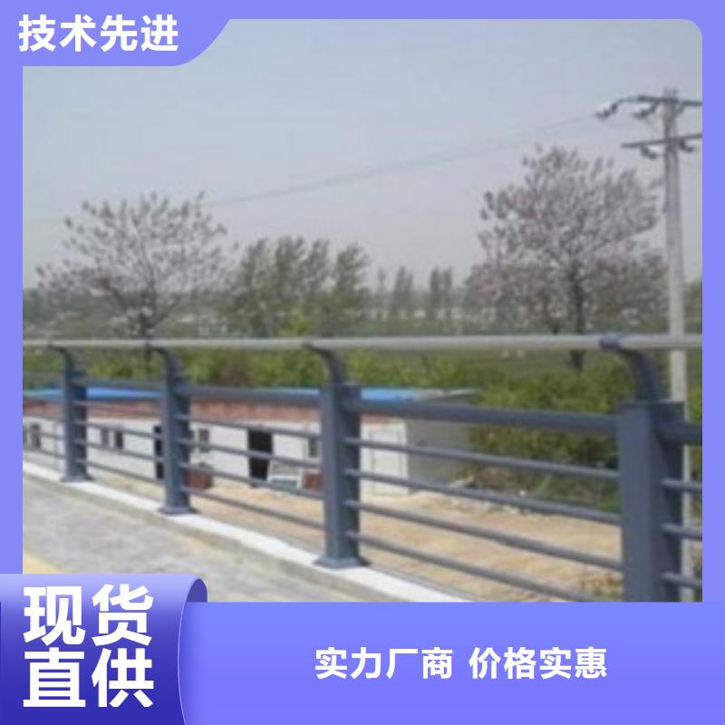 护栏3_不锈钢桥梁护栏多种规格供您选择