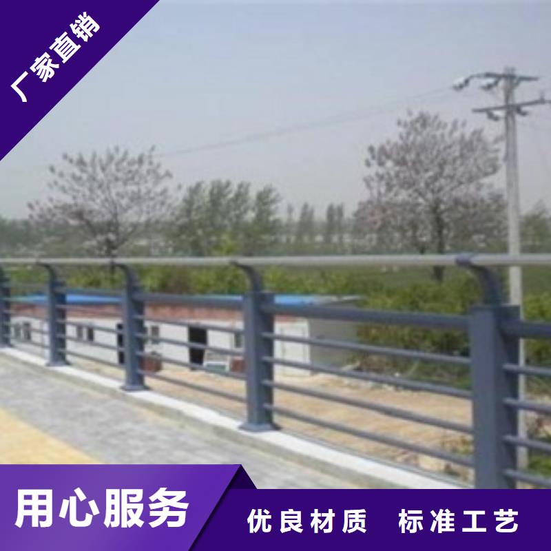 护栏3【桥梁防撞护栏】大厂生产品质