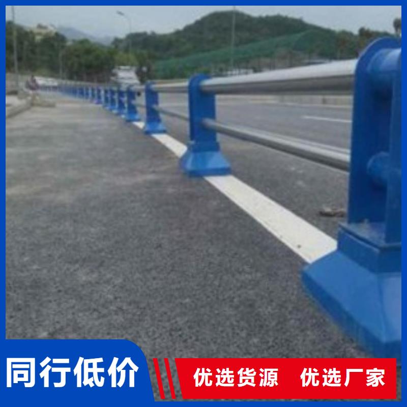 护栏3不锈钢复合管道路护栏好品质经得住考验