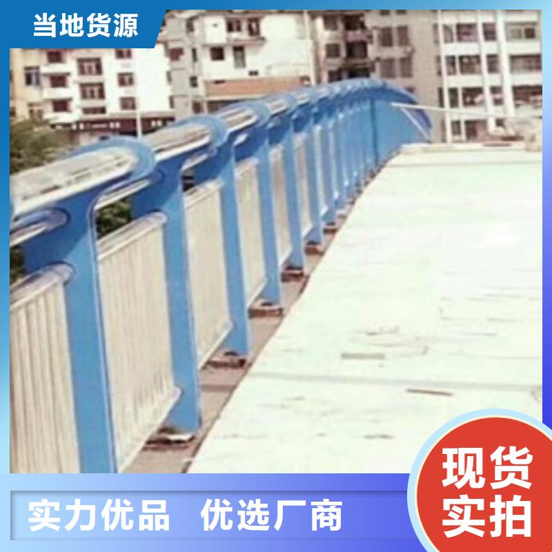 护栏3桥梁不锈钢护栏厂家品质保障价格合理