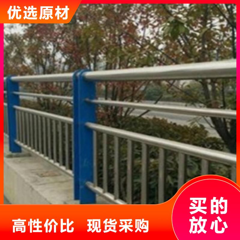 【不锈钢复合管护栏】_河道景观护栏精工打造