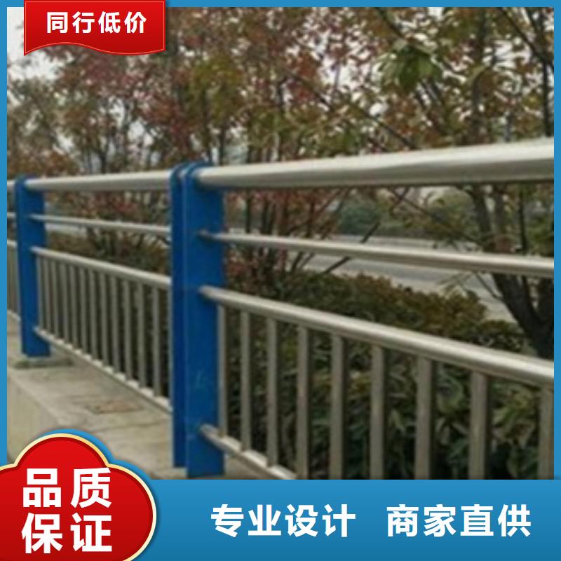 不銹鋼復合管護欄-【河道景觀護欄】可定制