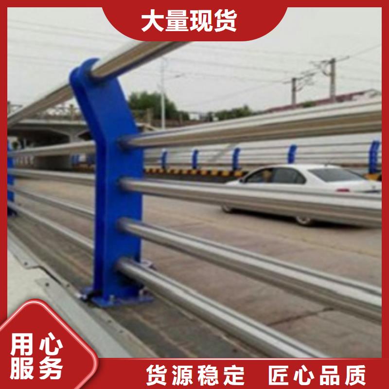 不锈钢复合管护栏不锈钢桥梁护栏通过国家检测