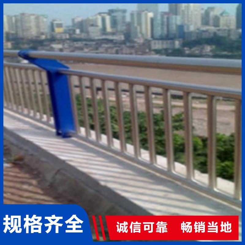 【不锈钢复合管护栏】河道景观护栏源头厂家