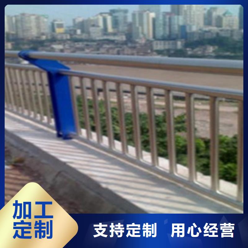 不锈钢复合管护栏不锈钢桥梁护栏通过国家检测