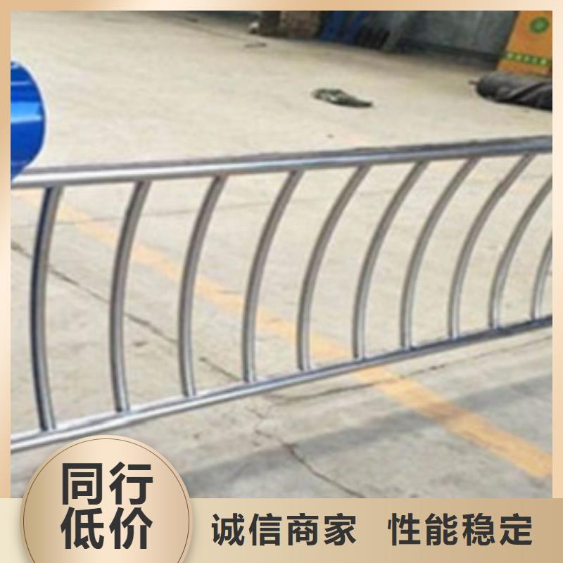 【不锈钢复合管护栏】-不锈钢复合管护栏厂家专业生产品质保证