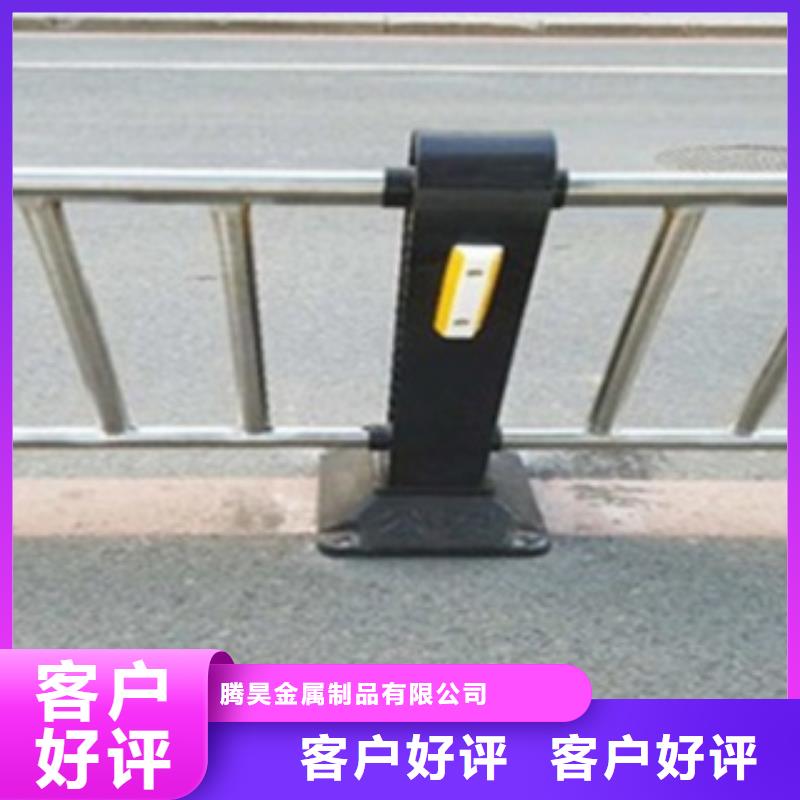 【不銹鋼復合管護欄2】不銹鋼復合管道路護欄免費寄樣