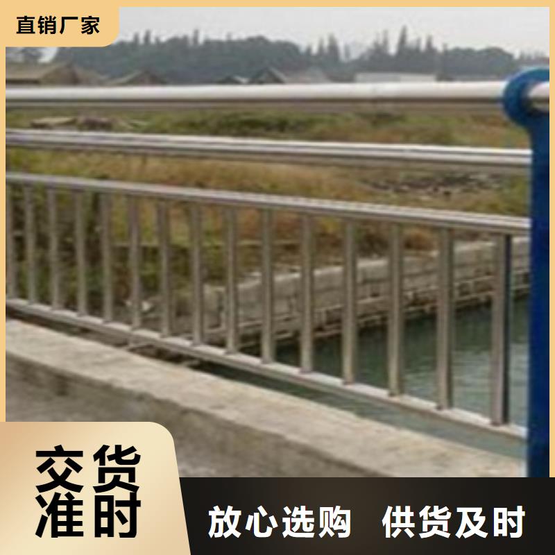 不銹鋼復合管護欄2【河道護欄】匠心工藝