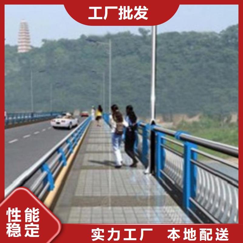 【不锈钢复合管护栏2】桥梁防撞立柱价格透明