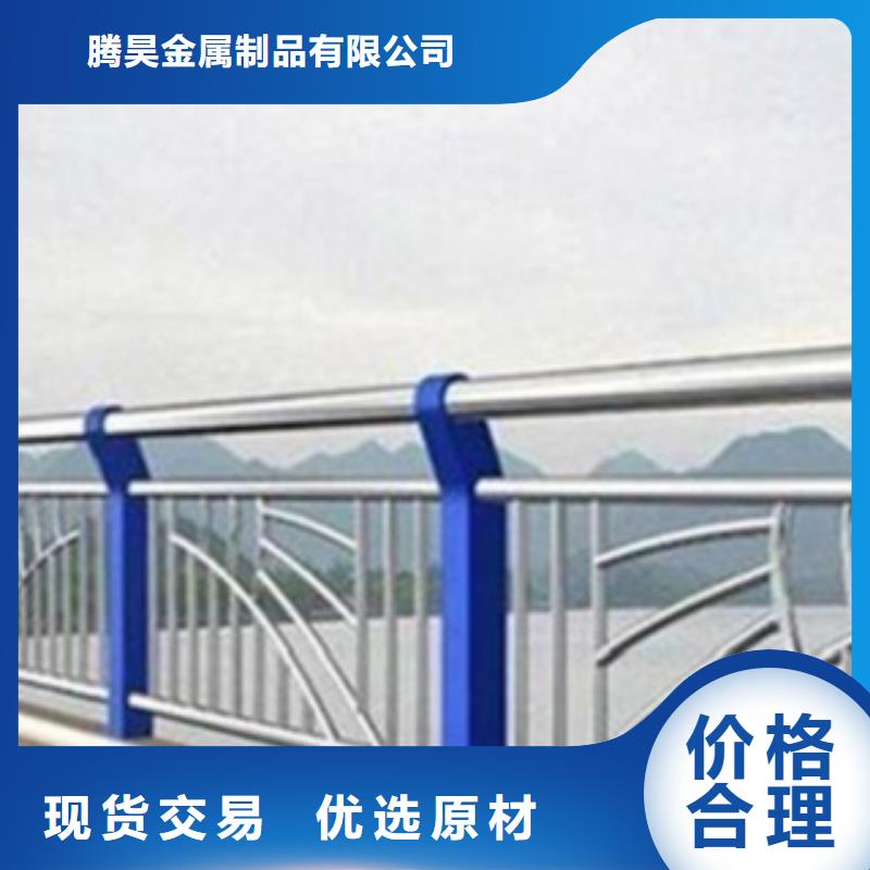 不锈钢复合管护栏2桥梁不锈钢护栏厂家产品性能