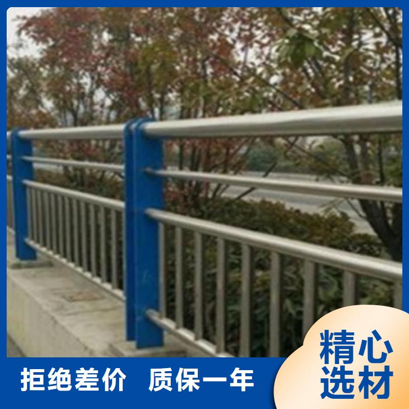 不锈钢复合管护栏2不锈钢桥梁护栏拒绝伪劣产品