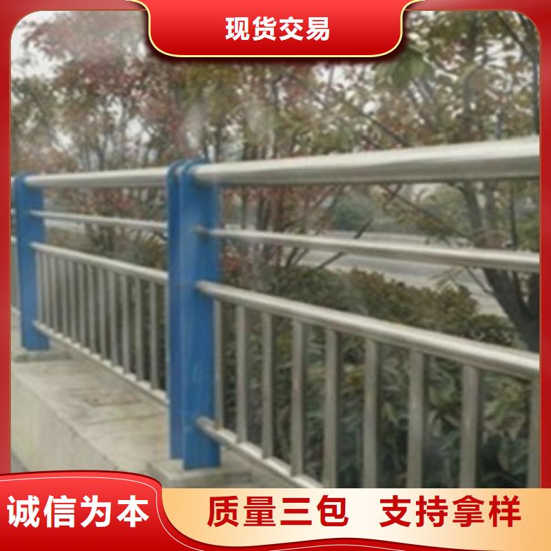 不锈钢复合管护栏2_不锈钢复合管道路护栏一个起售