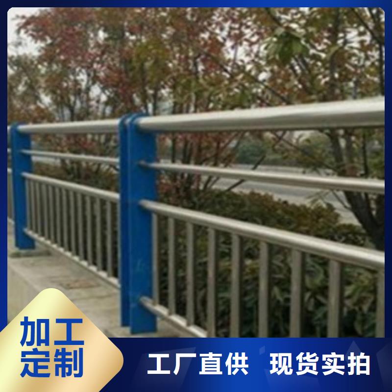 不锈钢复合管护栏2桥梁不锈钢护栏厂家本地厂家值得信赖