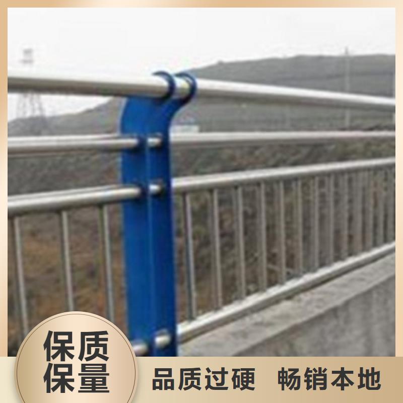 不锈钢复合管护栏2桥梁防撞护栏购买的是放心