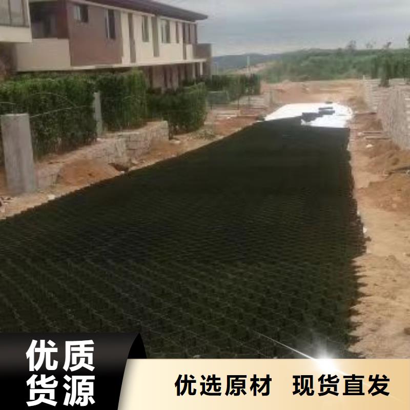 蜂巢网格应用概述