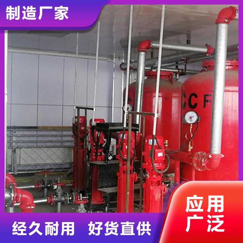 穩壓設備工廠-廠家