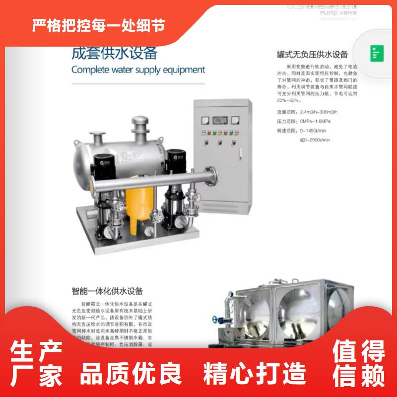 批發噴淋泵_品牌廠家