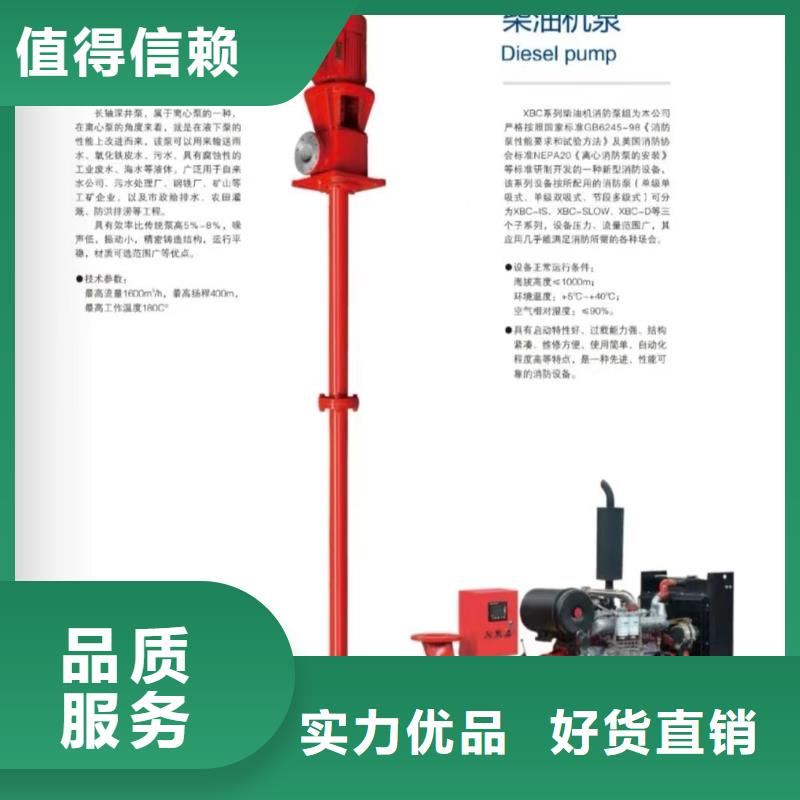 排污泵加工銷售