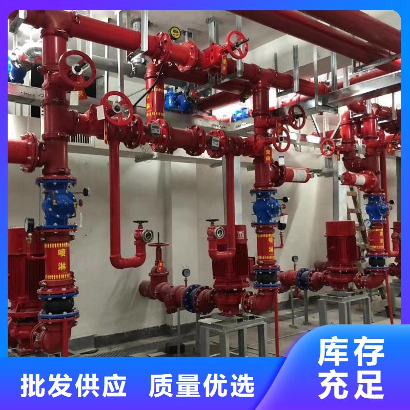 消火栓泵制造厂_恒泰304不锈钢消防生活保温水箱变频供水设备有限公司