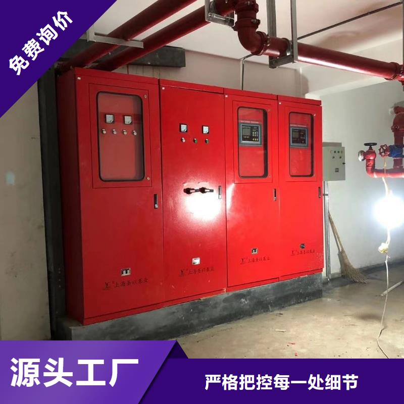 消火栓泵制造厂_恒泰304不锈钢消防生活保温水箱变频供水设备有限公司