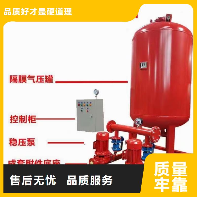 穩壓設備現貨供應_規格全