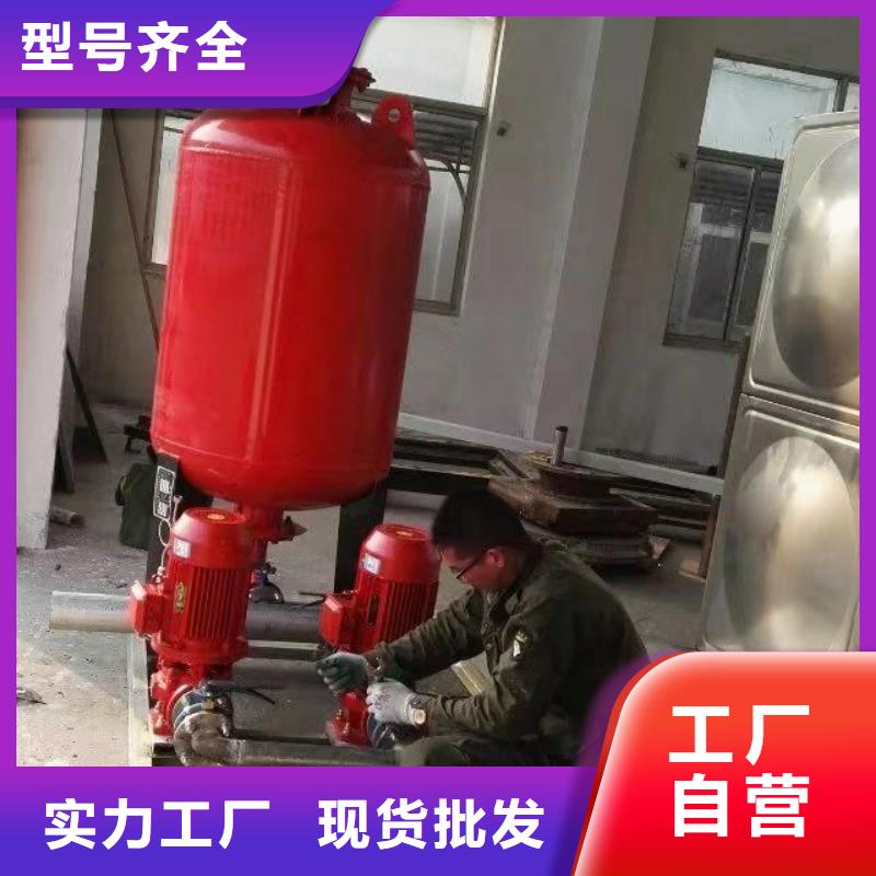 氣壓罐廠家現貨定做