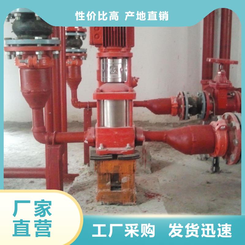 消防泵廠家批發(fā)價(jià)-讓您滿意