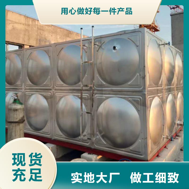江苏省产品优良[恒泰]新沂市不锈钢水箱组装方便