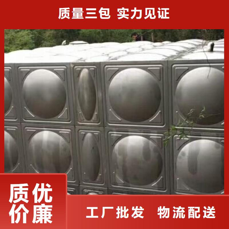 桓台县不锈钢地埋水箱生产基地