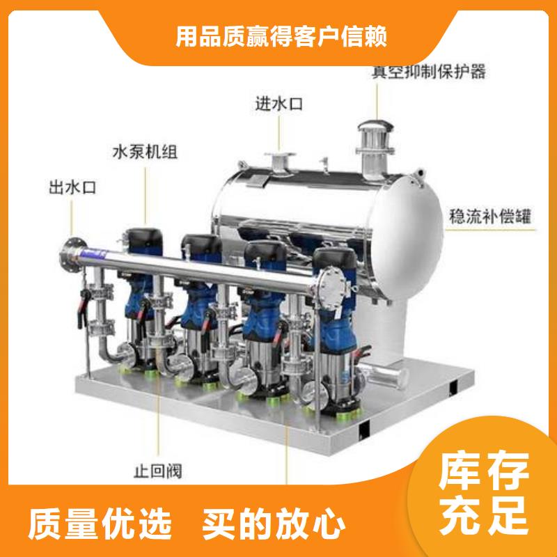 恒壓變頻供水行業動態