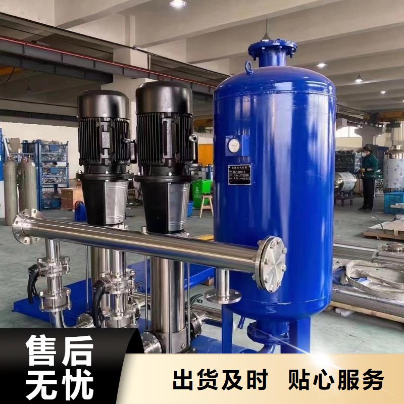 信譽好的恒壓變頻供水設備廠家_質量保證