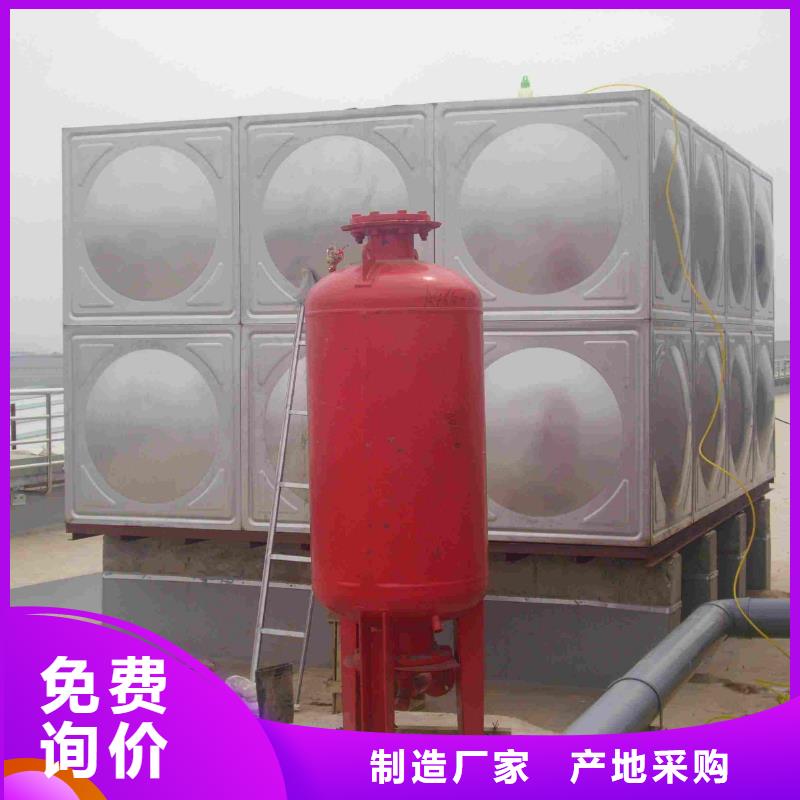 生活水箱下单即发货