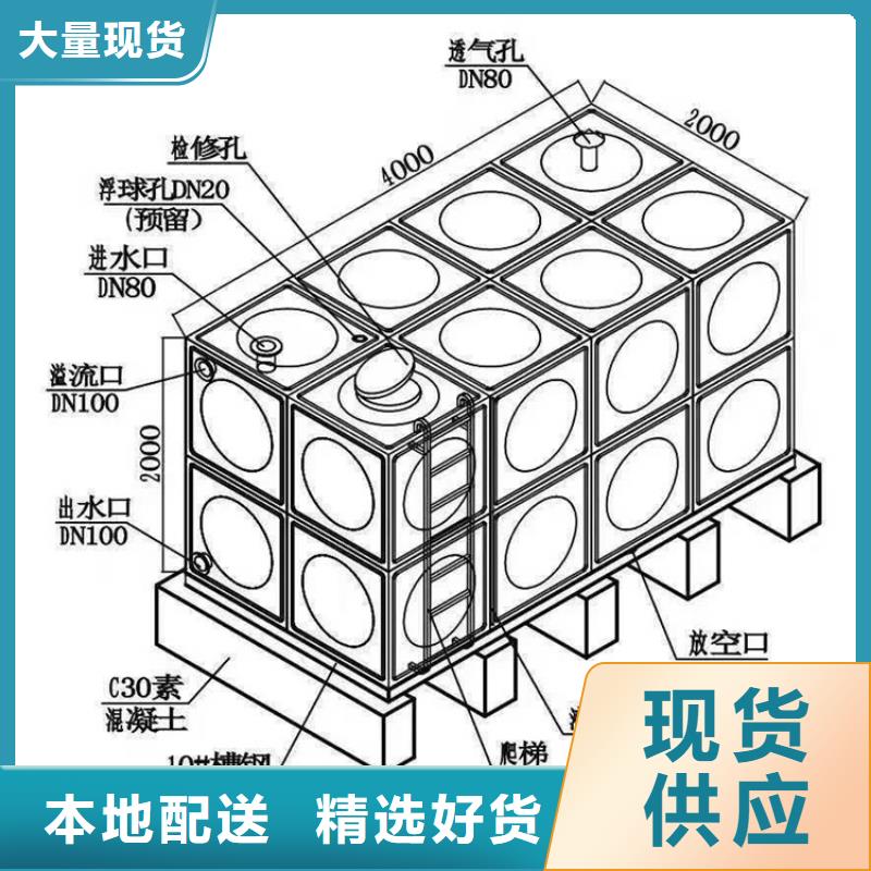 保溫水箱全國供應(yīng)廠家