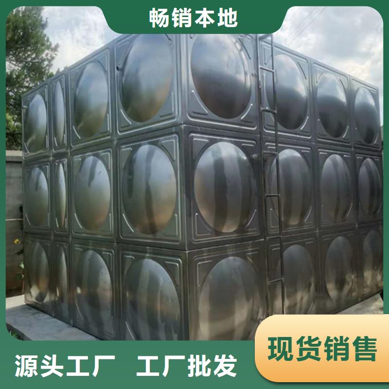 浴室水箱专业可靠