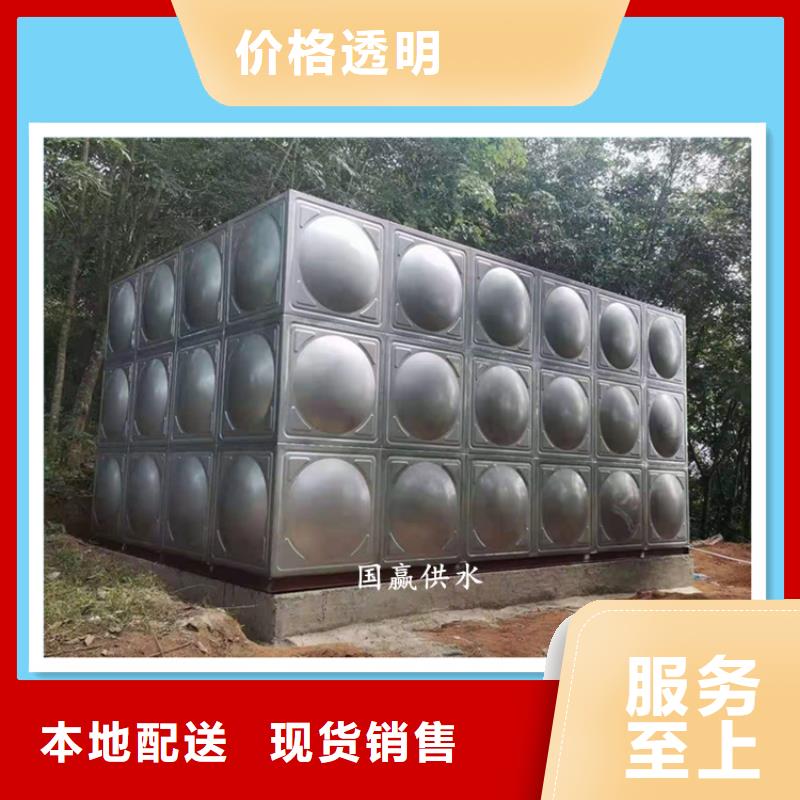 不锈钢保温水箱_消防泵多种规格可选