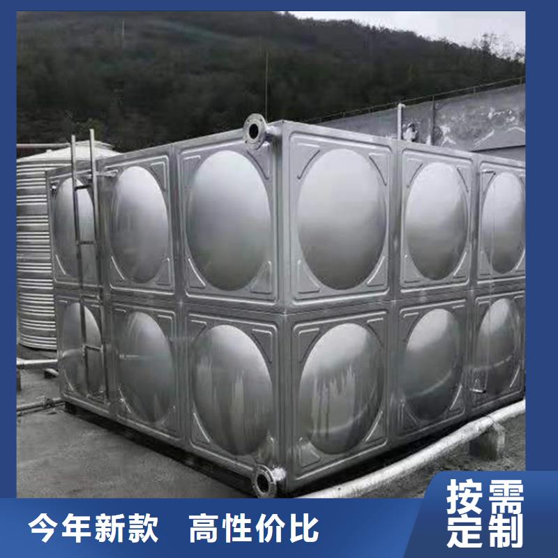 不锈钢保温水箱-实体厂家质量放心
