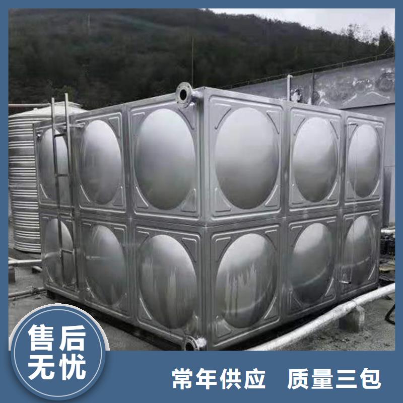 不锈钢保温水箱种类