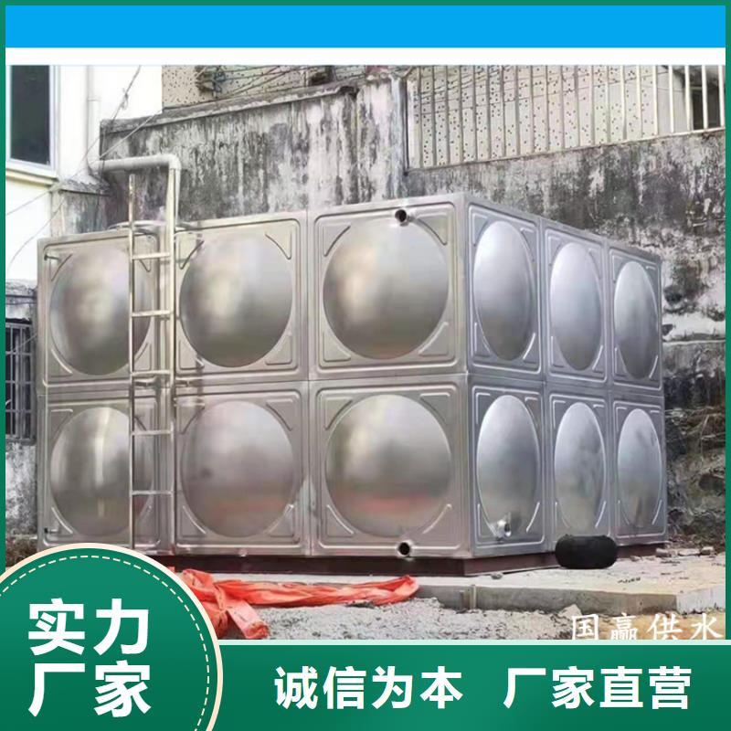 不锈钢保温水箱出口品质