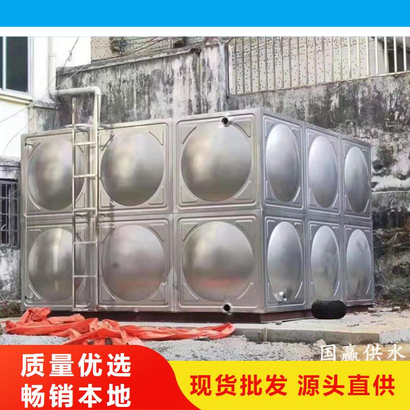不锈钢保温水箱实力厂家，让您放心
